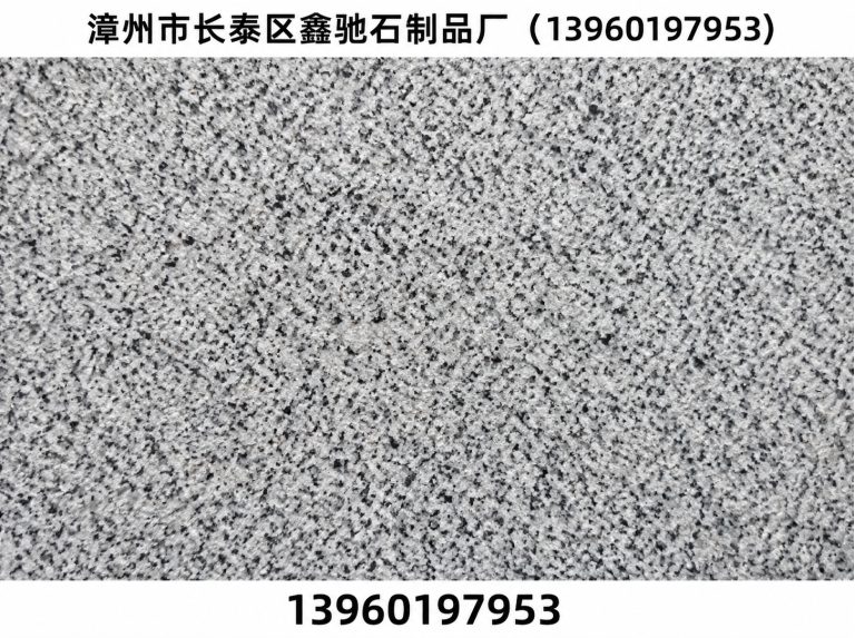 云霄县石材加工展示图